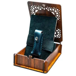 حرز امام محمد باقر